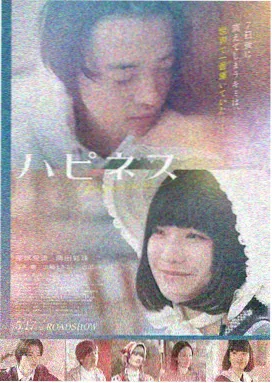深圳影视广告公司城市形象片海雾之光晨雾航拍画面
