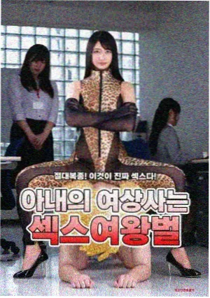 深圳影视广告公司金融品牌TVC夜行灯语夜景人物画面