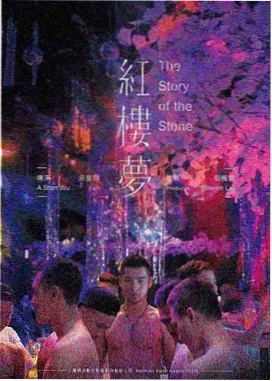深圳影视广告公司名场面双手与零件微距特写镜头