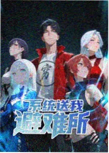 深圳影视广告公司数据可视化动画生长算法图形画面